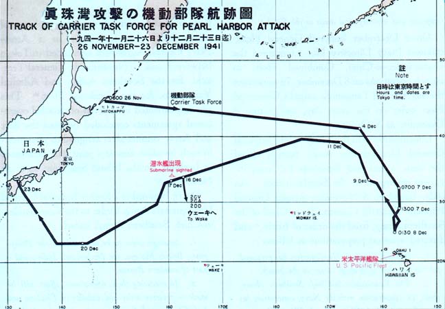 Map, Track of Carrier Task Force for Pearl Harbor Attack, Plate No. 13: Pearl Harbor Attack, 8 December 1941